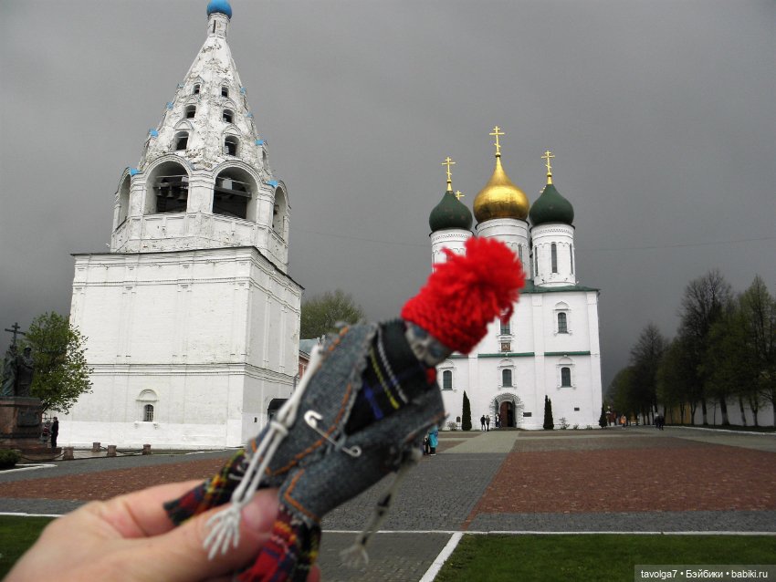 Коломна и Странная Компания в мае