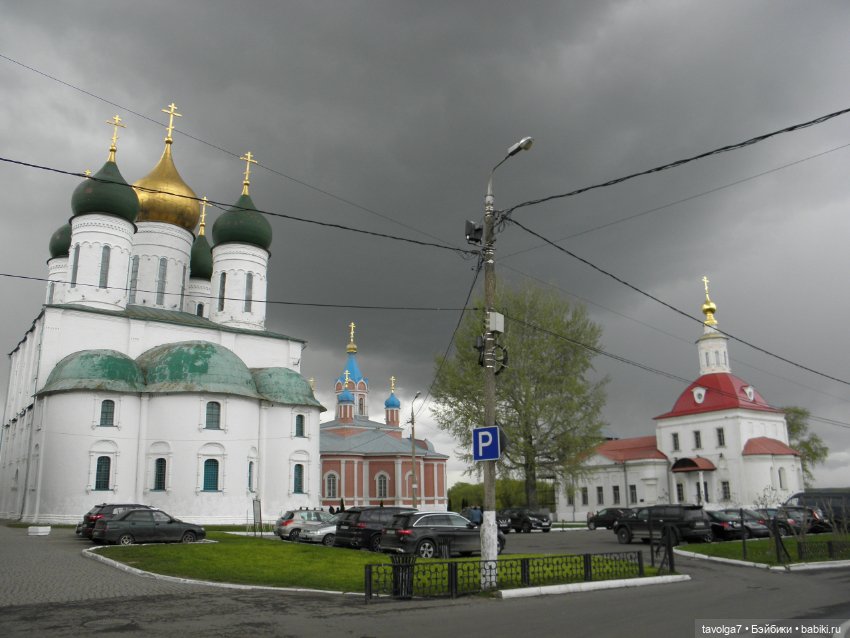 Коломна и Странная Компания в мае