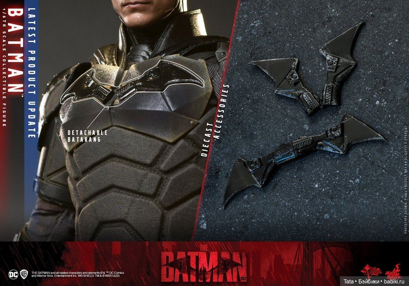 Hot Toys провели ряд изменений для фигурки Бэтмена Роберта Паттинсона (фото 5)