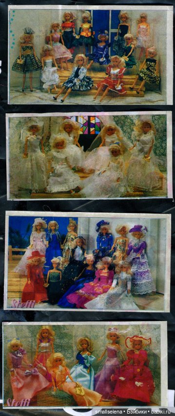 Буклет Steffi love 1993 — Аналоги Барби и куклы 1/6: клоны 90 (фото 3)