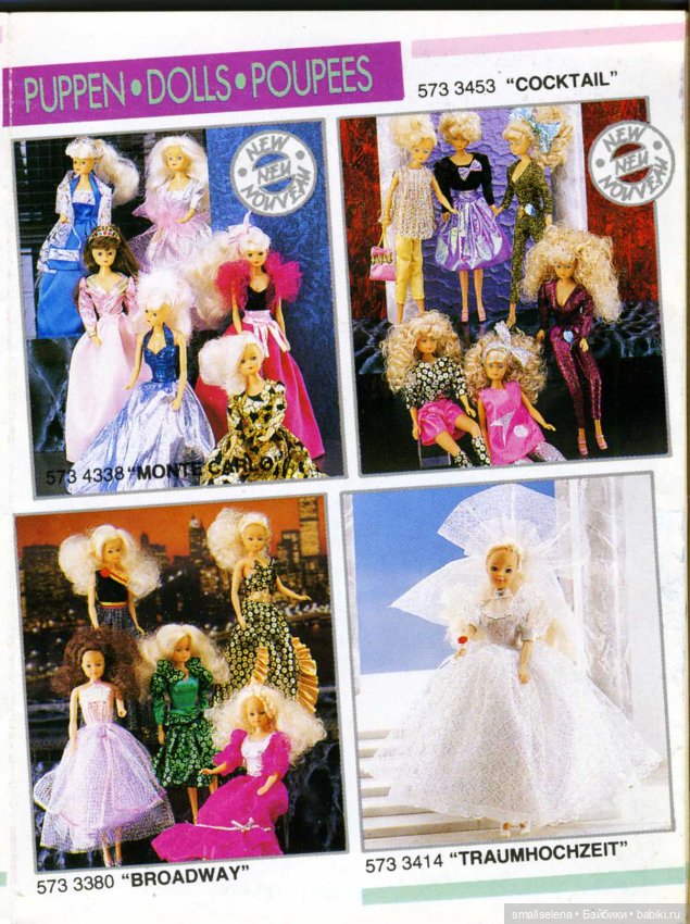 Буклет Steffi love 1993 — Аналоги Барби и куклы 1/6: клоны 90 (фото 6)