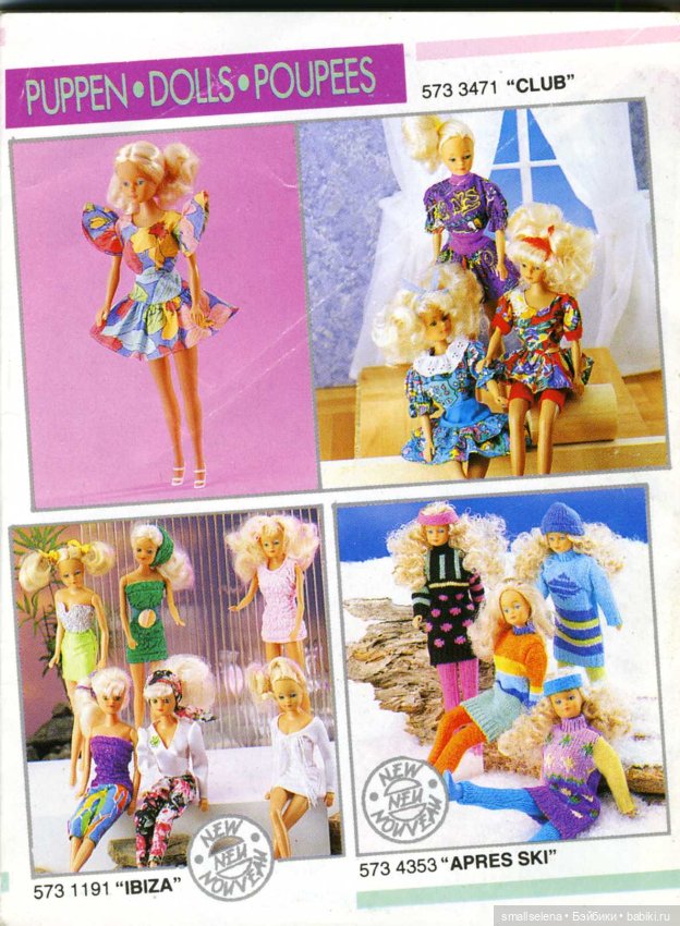 Буклет Steffi love 1993 — Аналоги Барби и куклы 1/6: клоны 90 (фото 4)