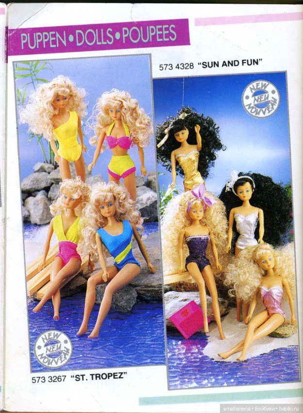 Буклет Steffi love 1993 — Аналоги Барби и куклы 1/6: клоны 90 (фото 2)