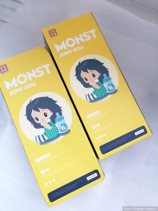 Куклы. Начало. Распаковка (фото 3)