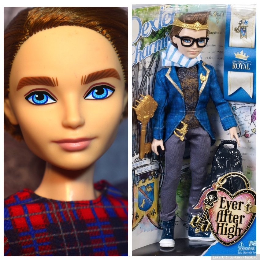 Перепись КуклоНаселения Королевич и юноша-Франкенштейн