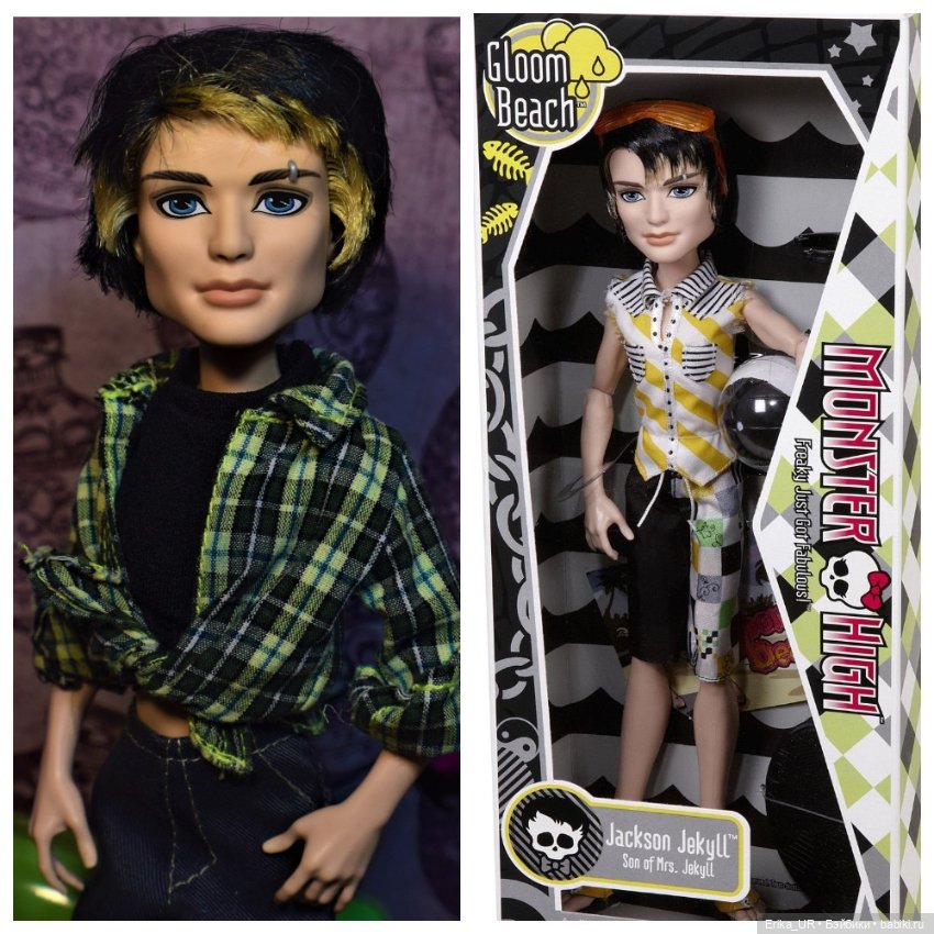 Перепись КуклоНаселения Королевич и юноша-Франкенштейн