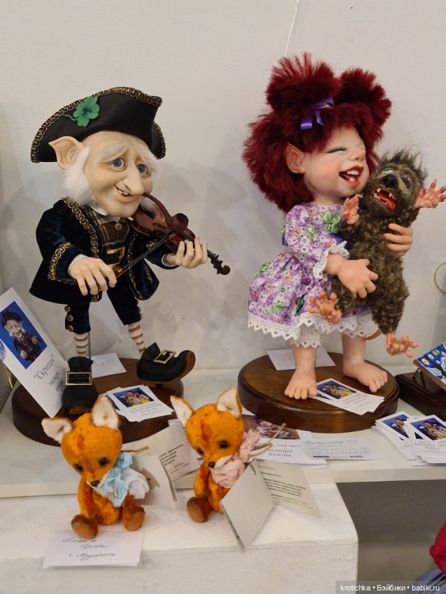 Выставка "Время кукол" в Санкт-Петербурге