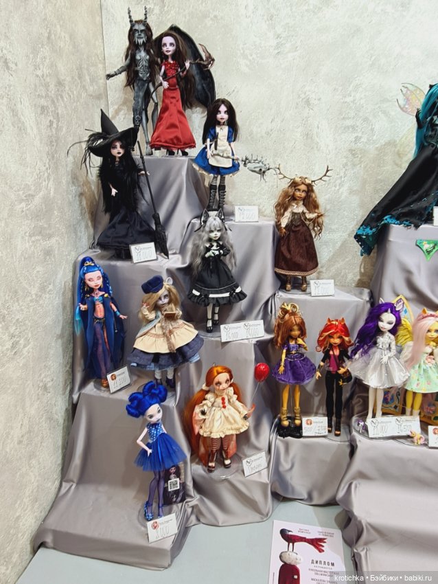 Выставка "Время кукол" в Санкт-Петербурге