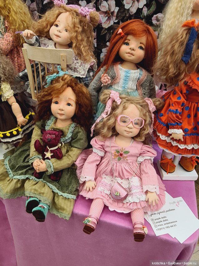 Выставка "Время кукол" в Санкт-Петербурге