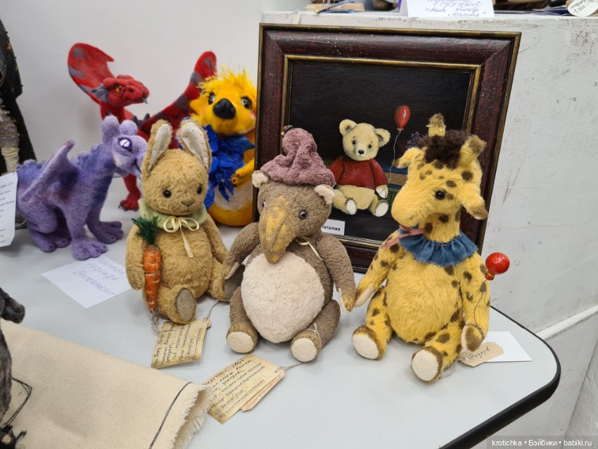 Выставка "Время кукол" в Санкт-Петербурге