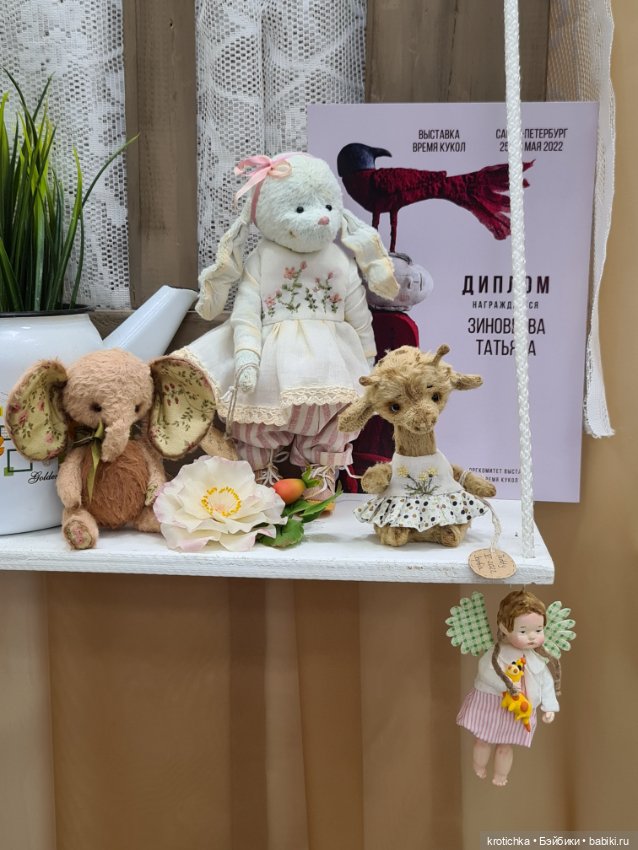 Выставка "Время кукол" в Санкт-Петербурге (фото 7)