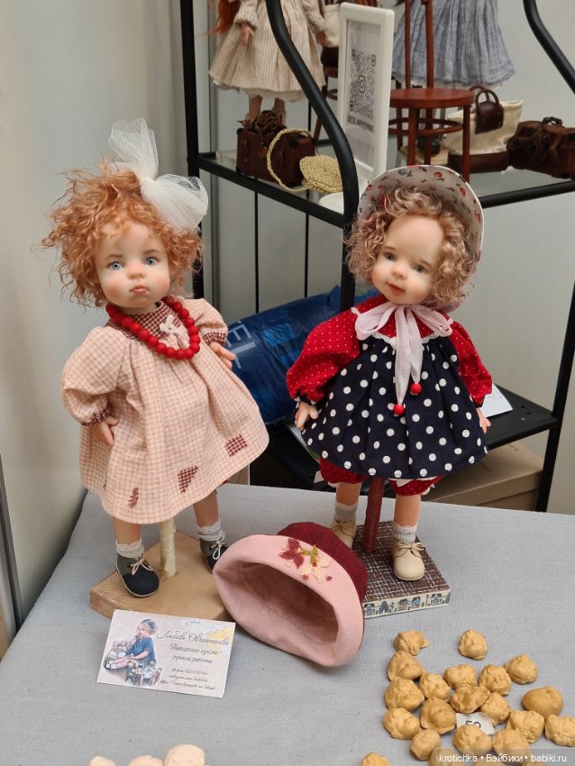 Выставка "Время кукол" в Санкт-Петербурге