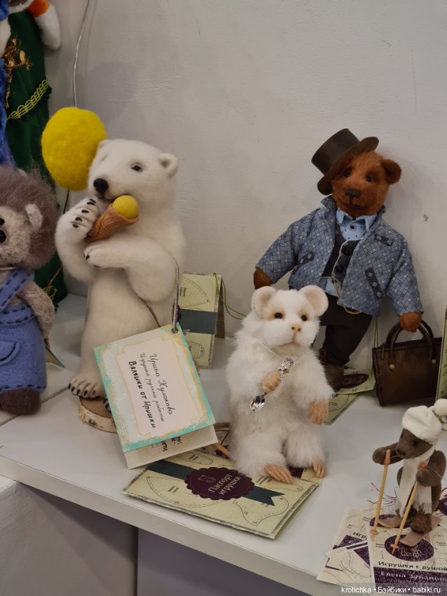 Выставка "Время кукол" в Санкт-Петербурге