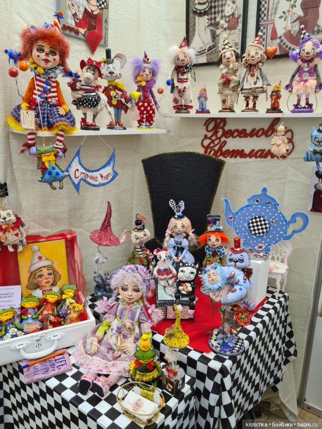 Выставка "Время кукол" в Санкт-Петербурге