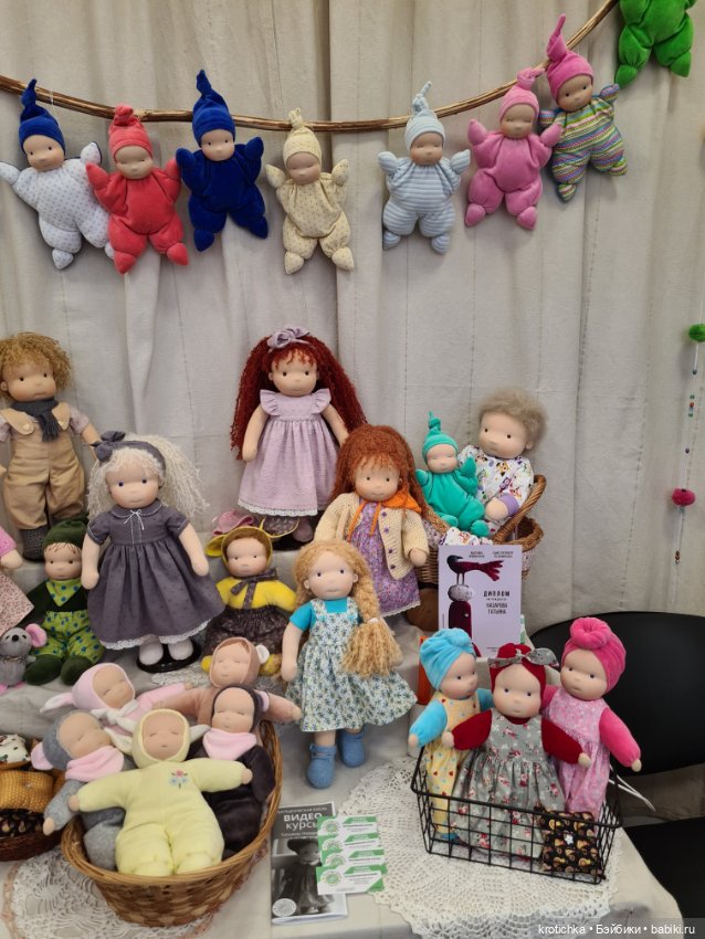 Выставка "Время кукол" в Санкт-Петербурге