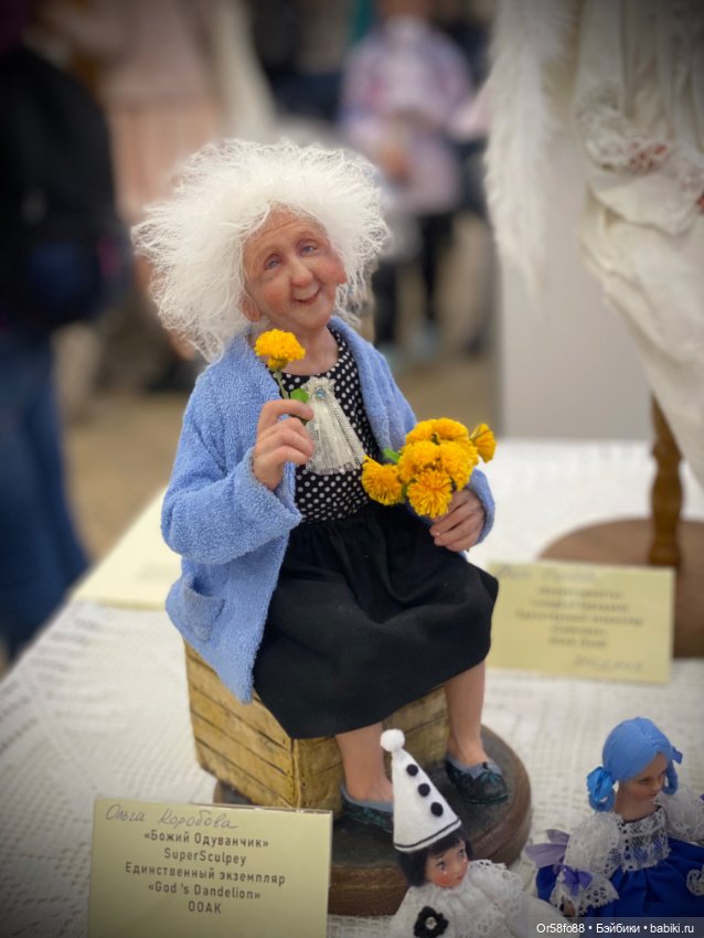 Международная выставка кукол и мишек тедди «Время кукол» в Санкт -Петербурге