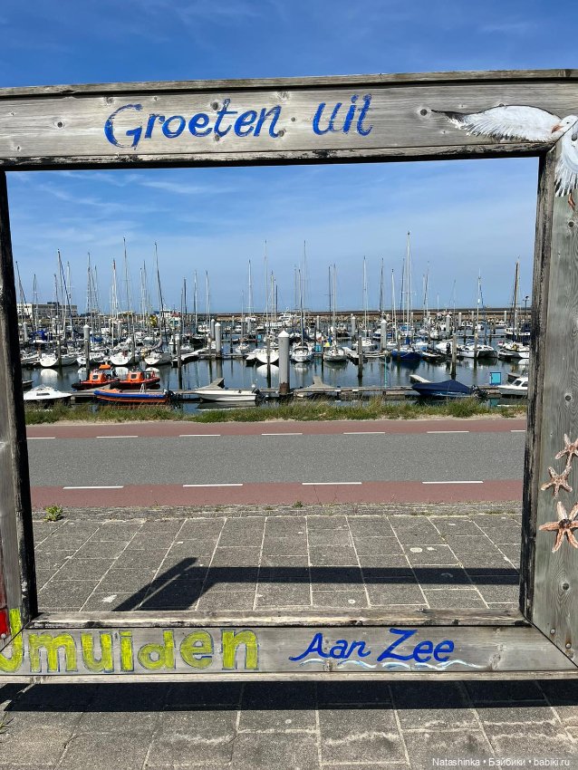 Fashion Dolls 371 — Туризм и путешествия: фотоотчеты из поездок (фото 2)