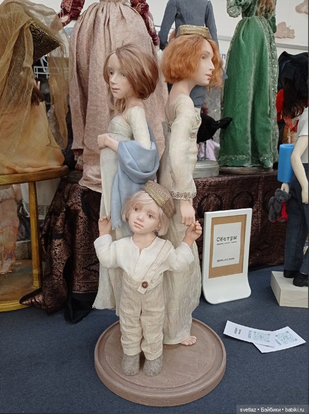 И еще... Время кукол...Санкт-Петербург