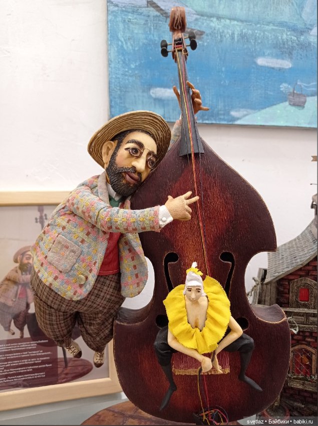 И еще... Время кукол...Санкт-Петербург