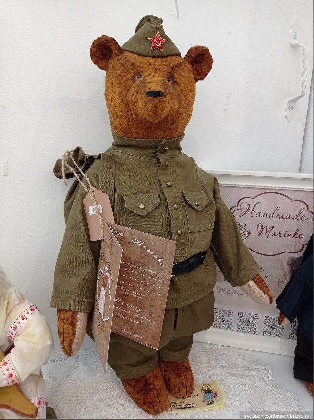 И еще... Время кукол...Санкт-Петербург