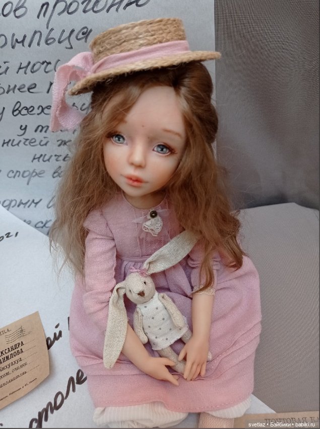 И еще... Время кукол...Санкт-Петербург