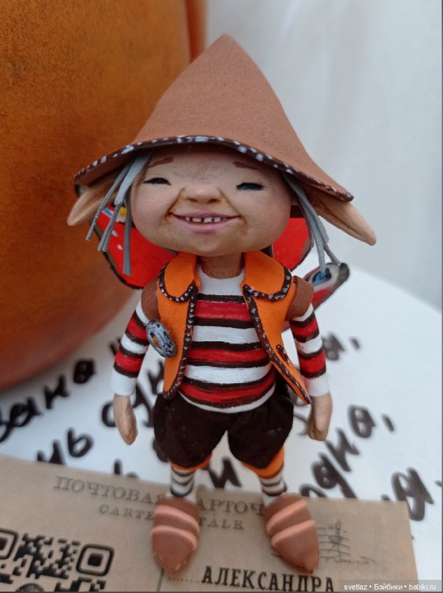 И еще... Время кукол...Санкт-Петербург