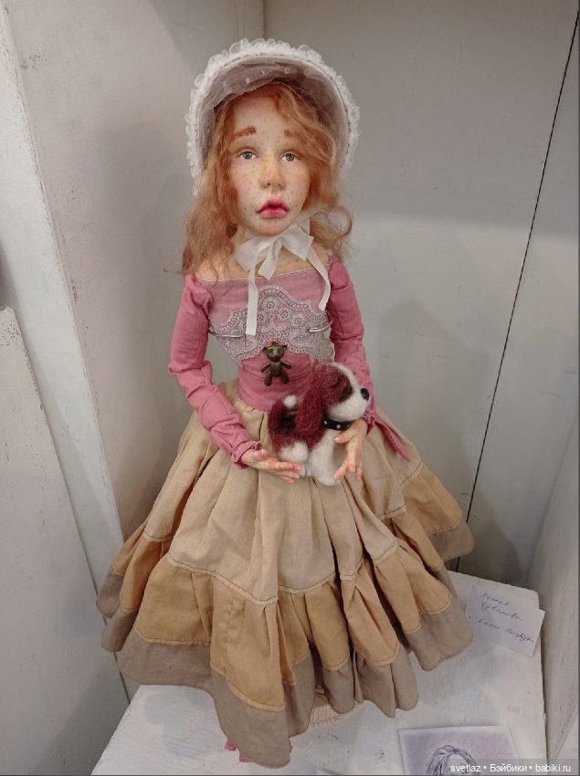 И еще... Время кукол...Санкт-Петербург