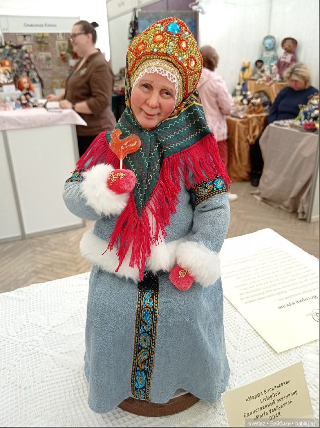 И еще... Время кукол...Санкт-Петербург (фото 9)