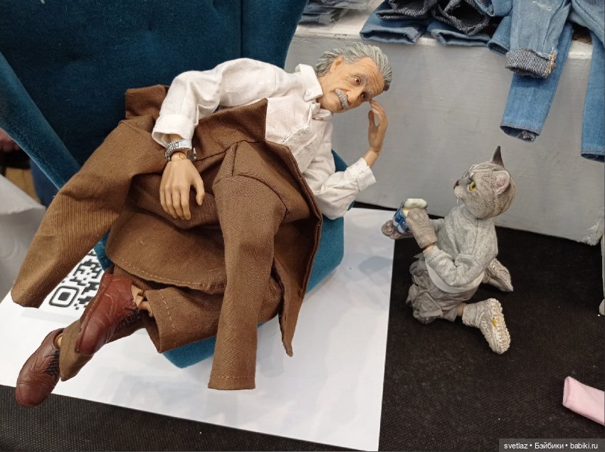 И еще... Время кукол...Санкт-Петербург