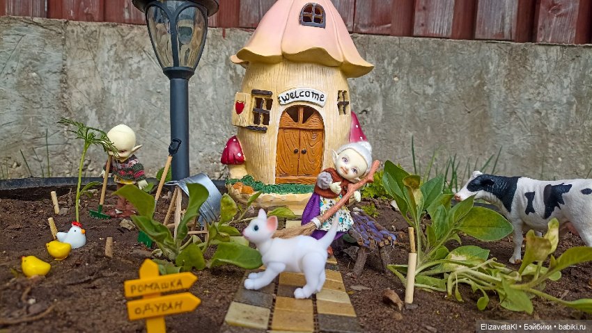 Новоселье. Realpuki. 162 — Фотоистории с куклами BJD (БЖД): сериалы (фото 3)