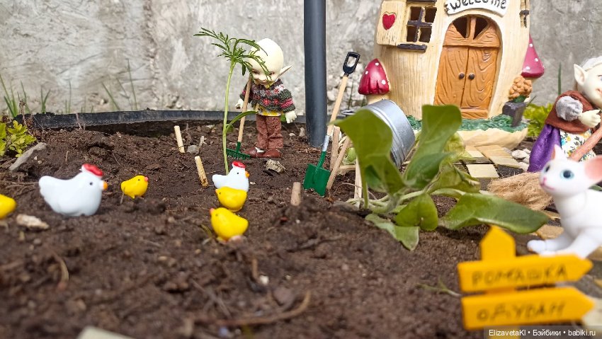 Новоселье. Realpuki. 162 — Фотоистории с куклами BJD (БЖД): сериалы (фото 2)