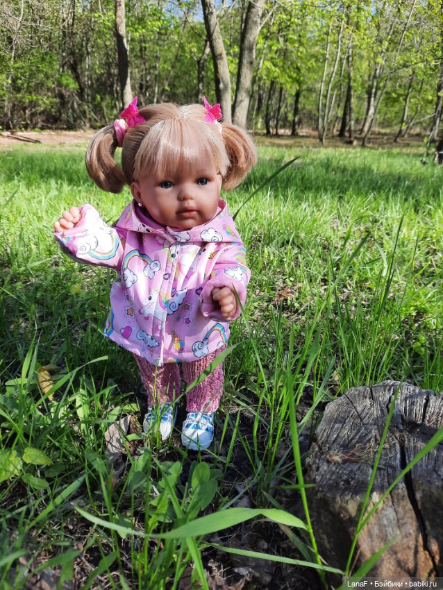 Приглашаем на прогулку в лесопарк