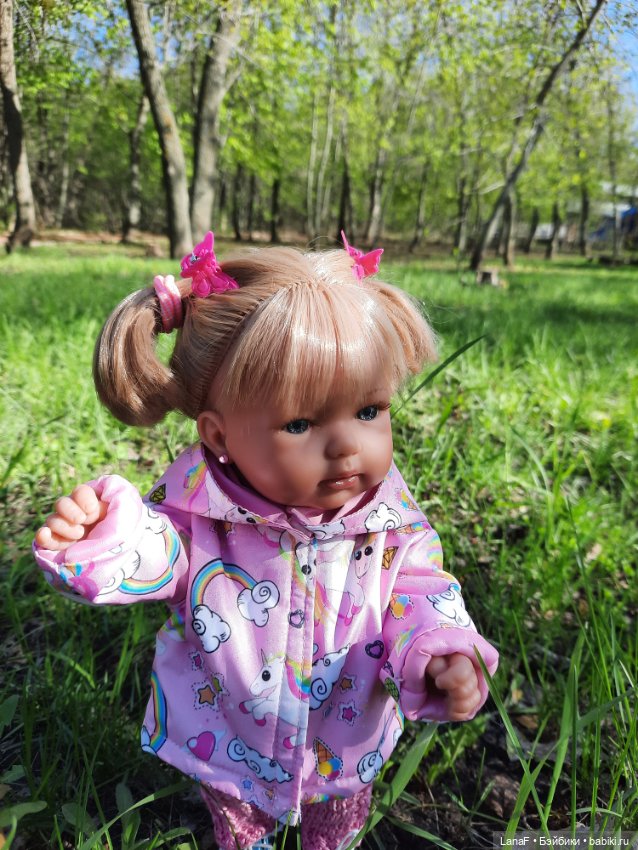 Приглашаем на прогулку в лесопарк