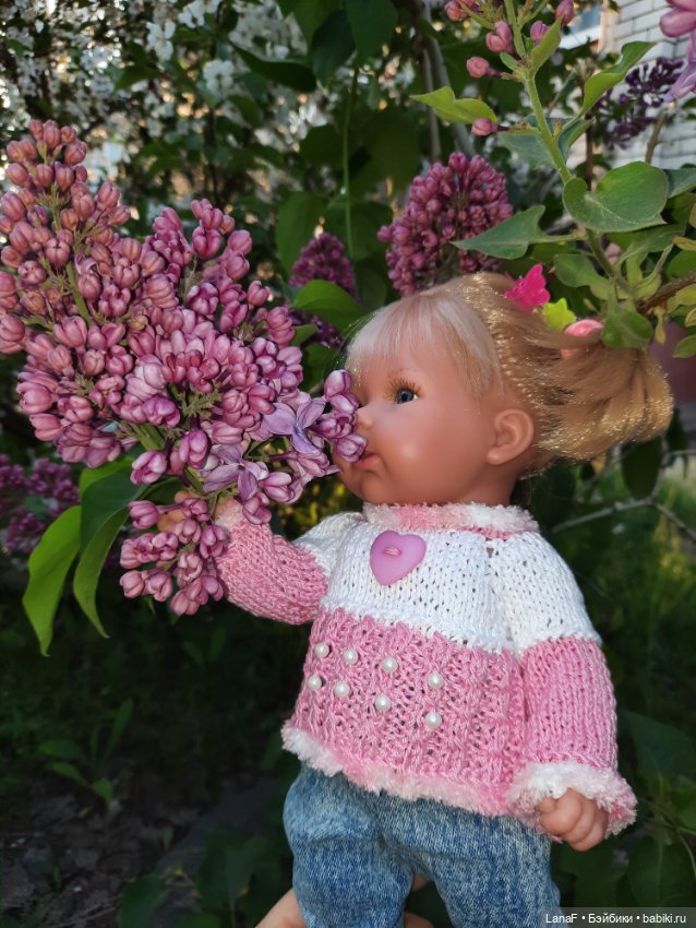 Приглашаем на прогулку в лесопарк