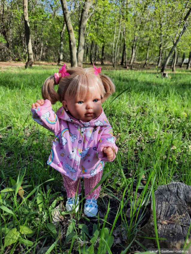 Приглашаем на прогулку в лесопарк