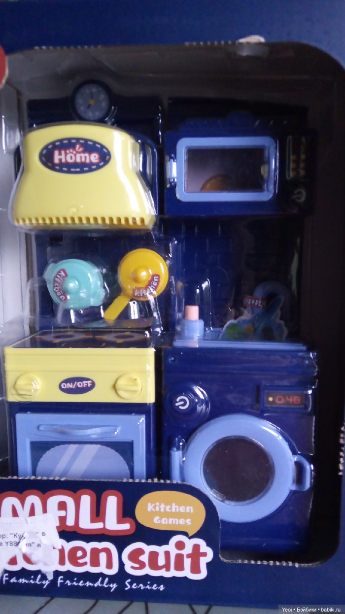 Кухня для кукол с аксессуарами (фото 4)