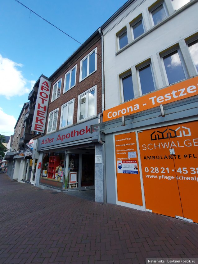 Fashion Dolls 372 — Туризм и путешествия: фотоотчеты из поездок