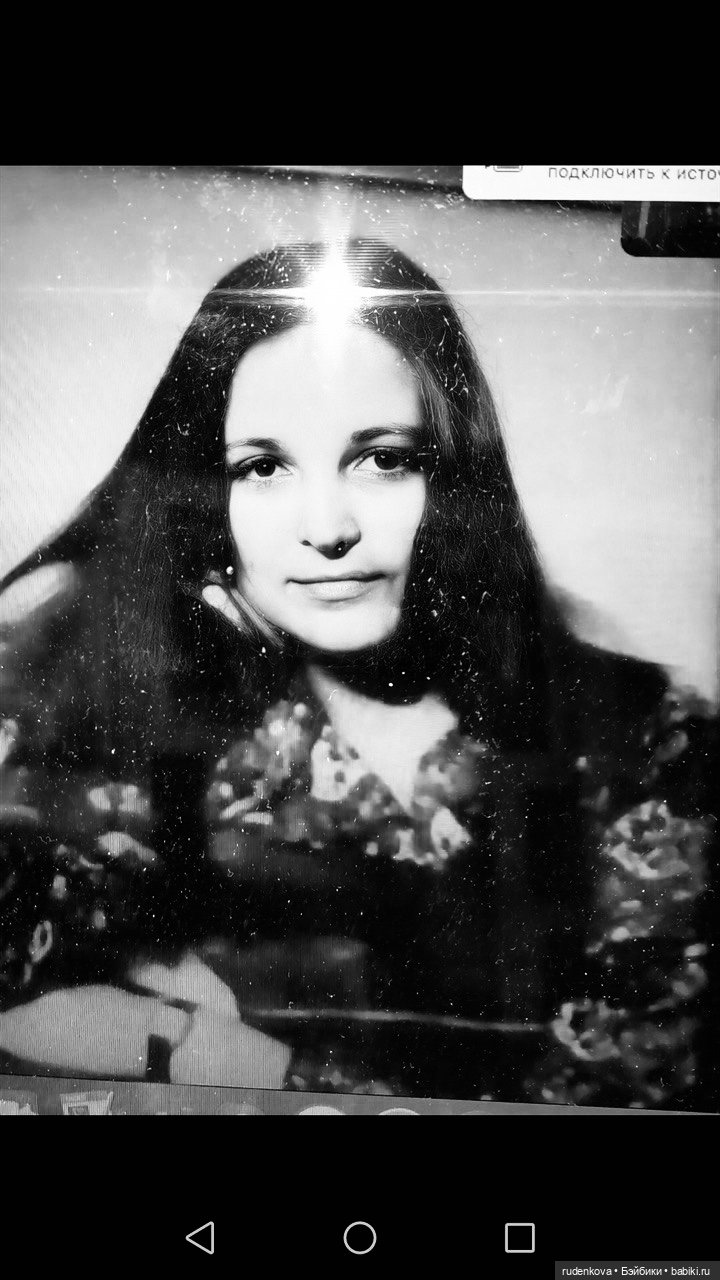 Бабушкина кукла — Советские винтажные куклы (СССР): Ленигрушка (фото 3)