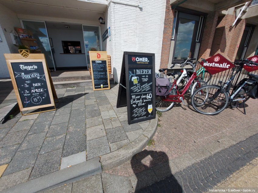 Fashion Dolls 373 — Туризм и путешествия: фотоотчеты из поездок