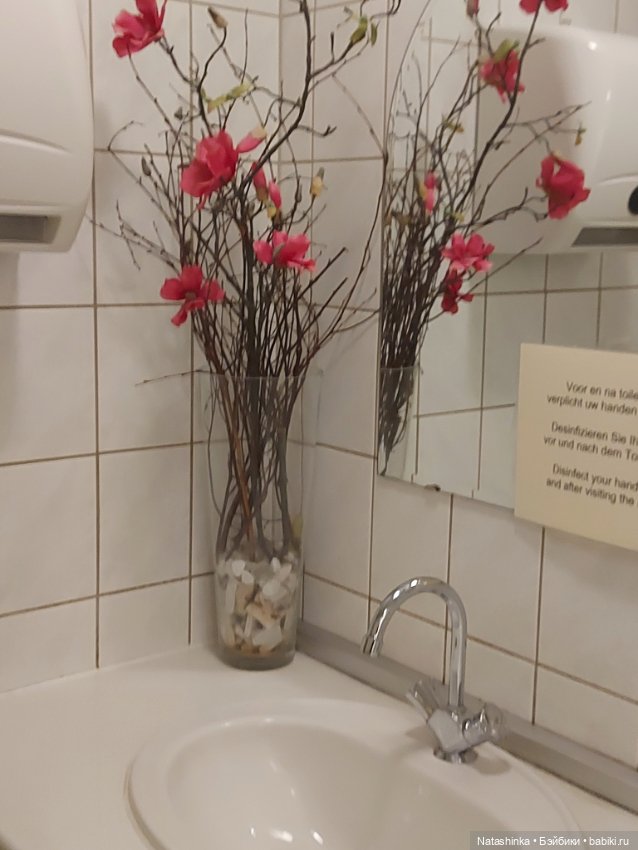 Fashion Dolls 373 — Туризм и путешествия: фотоотчеты из поездок