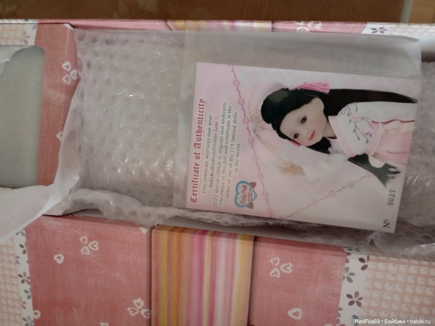 Руби Ред - Лиса 🦊 — Куклы Ruby Red (Руби Ред) Fashion Friends: Siblies (фото 2)