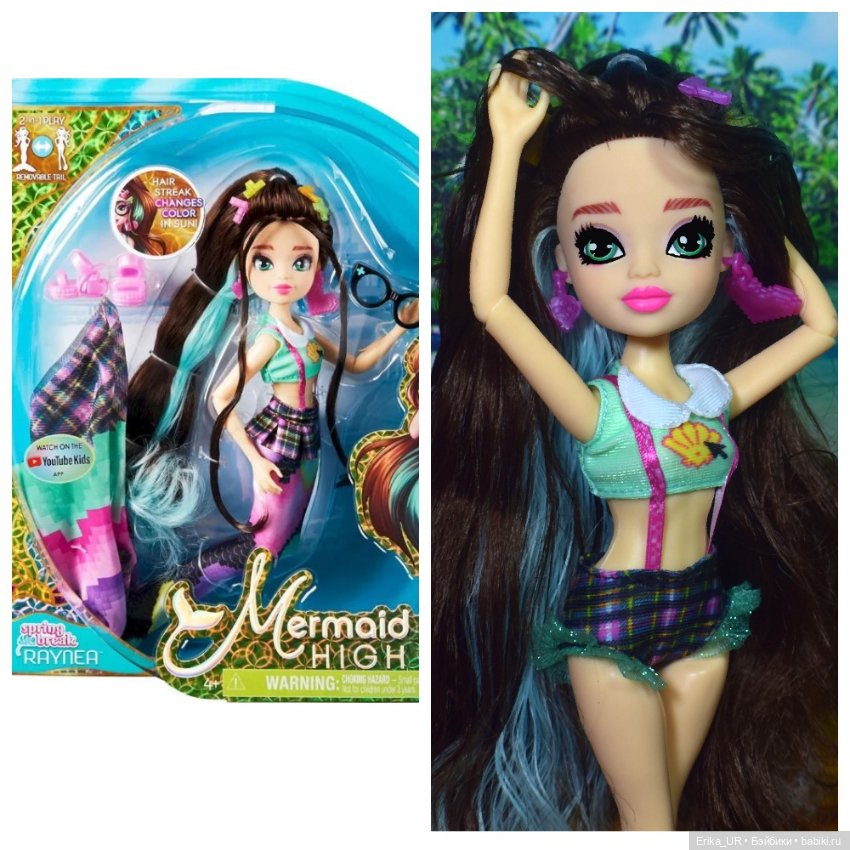 Перепись КуклоНаселения. 2 Mermaid-high dolls, Базовые-Русалки