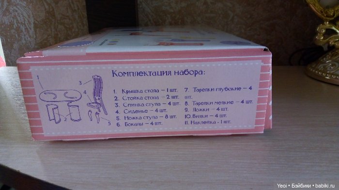 Купили к кухне столовую — Интересное и необычное: фотоподборки (фото 3)