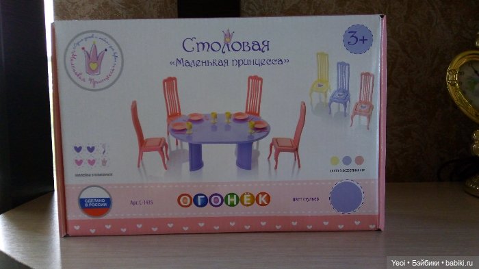 Купили к кухне столовую — Интересное и необычное: фотоподборки