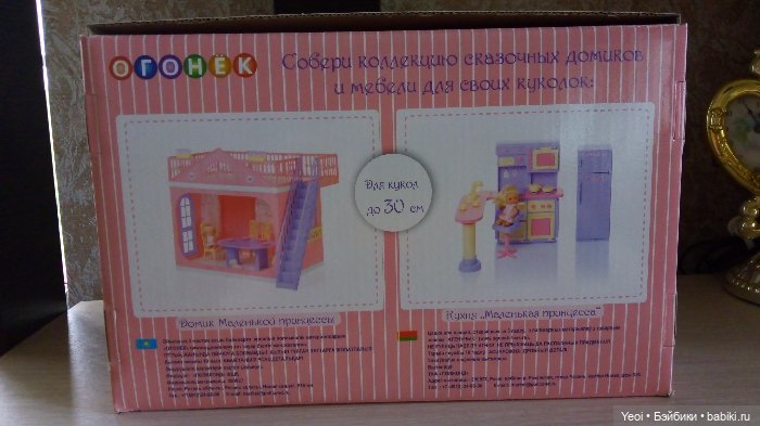 Купили к кухне столовую — Интересное и необычное: фотоподборки (фото 2)