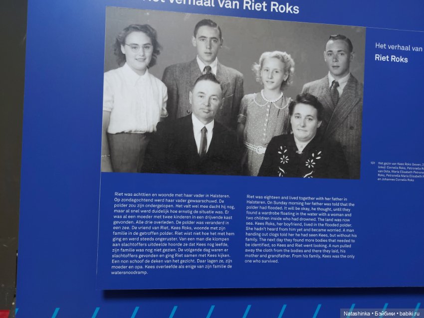 Fashion Dolls 374 — Туризм и путешествия: фотоотчеты из поездок (фото 8)