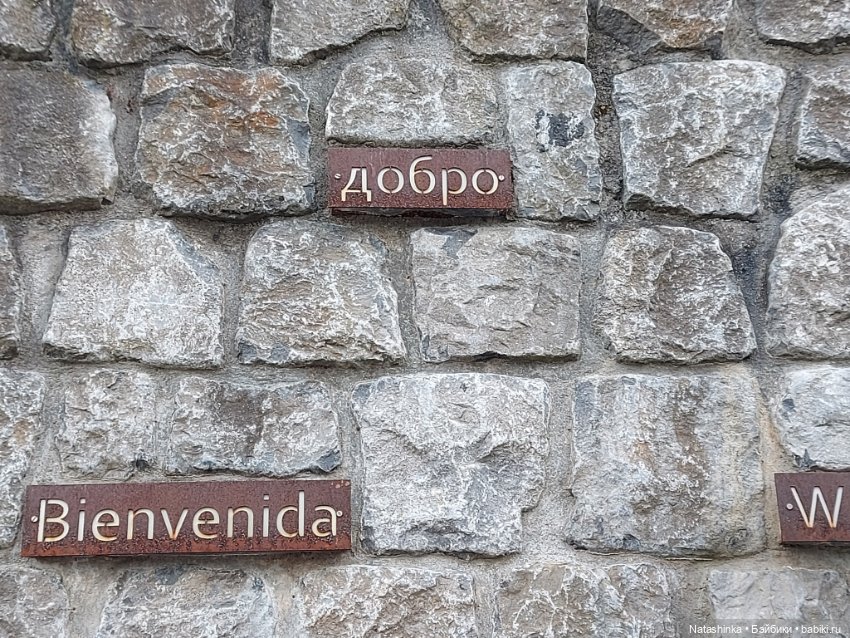 Fashion Dolls 374 — Туризм и путешествия: фотоотчеты из поездок