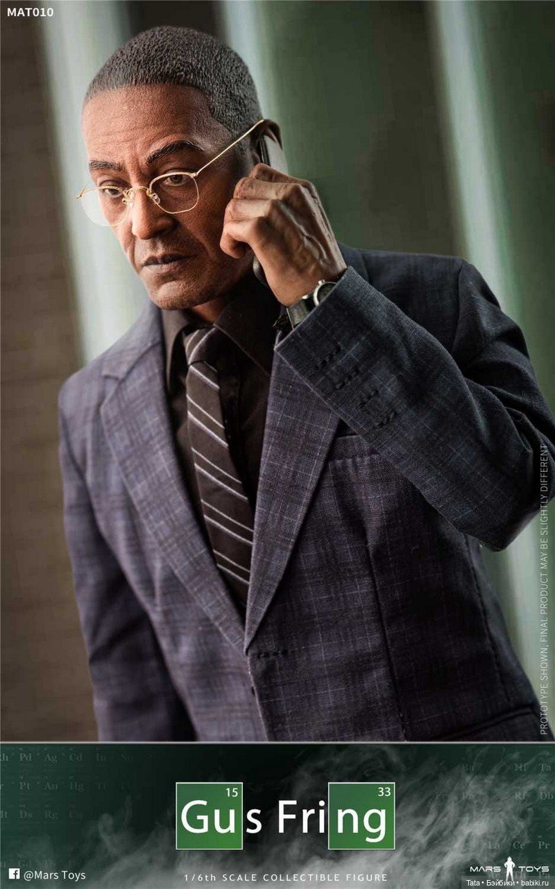 Mars Toys анонсировали фигурку Густаво Фринга в формате 1/6 по мотивам сериала "Во все тяжкие" (фото 4)