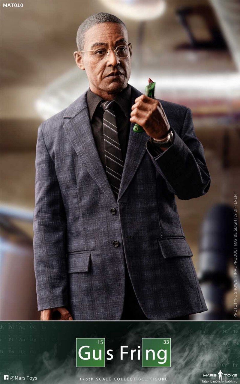 Mars Toys анонсировали фигурку Густаво Фринга в формате 1/6 по мотивам сериала "Во все тяжкие" (фото 2)