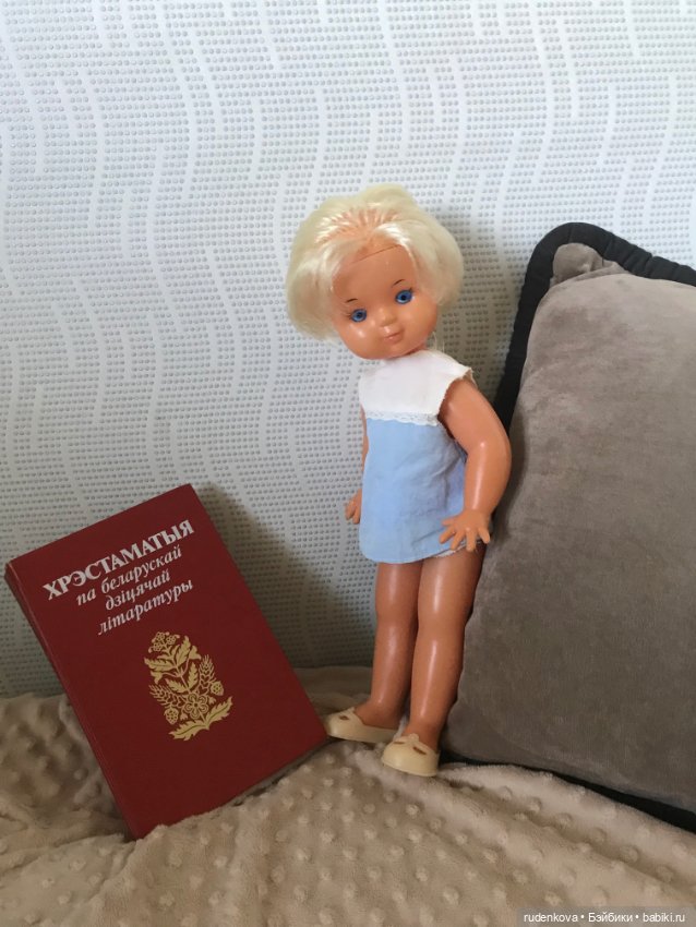 Новая Машенька — Игрушки СССР и советского детства: резиновые (фото 2)